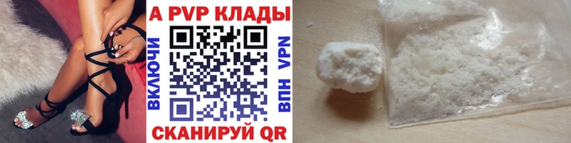 сколько стоит Кандалакша A PVP крисы CK