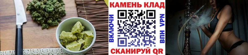 Еда ТГК конопля  где купить наркоту  Кандалакша 