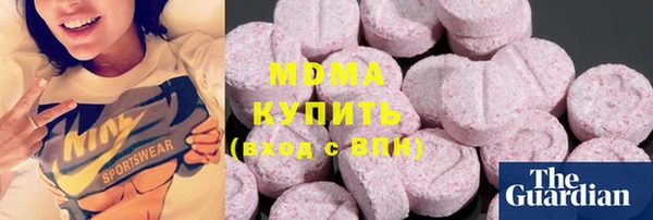 мефедрон Алзамай