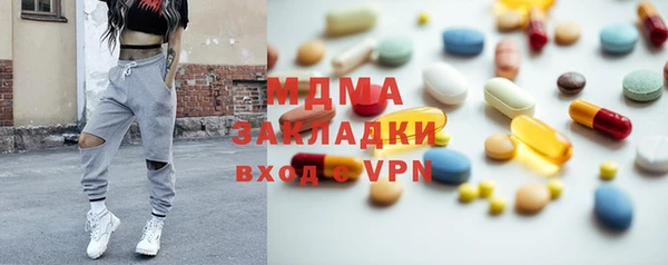 кокаин колумбия Алексин