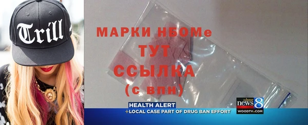 каннабис Алексеевка