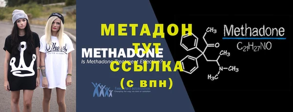 кокаин колумбия Алексин