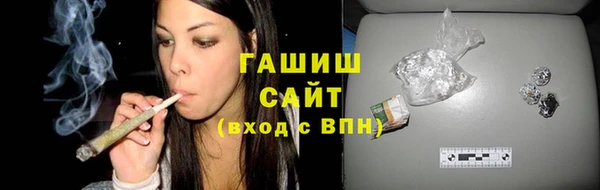 кокаин колумбия Алексин