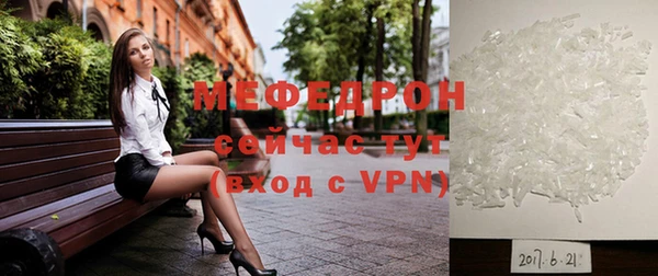 ГАЛЛЮЦИНОГЕННЫЕ ГРИБЫ Абаза