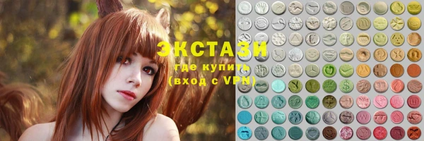кокаин колумбия Алексин