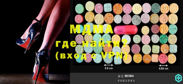 кокаин колумбия Алексин