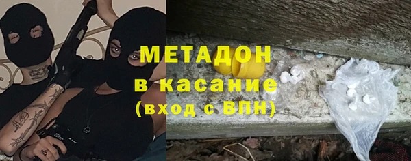 мефедрон Алзамай