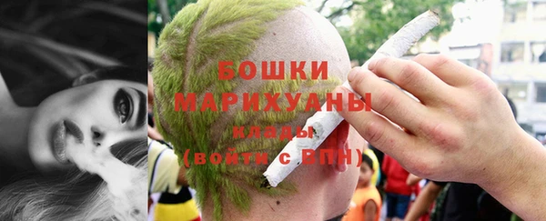 кокаин колумбия Алексин