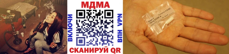shop клад Кандалакша MDMA кристаллы