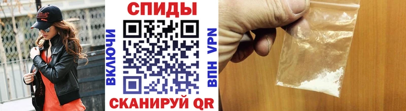 Метамфетамин пудра blacksprut ONION Кандалакша где найти