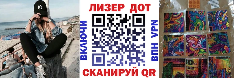 Марки NBOMe 1,8мг  продажа наркотиков  Кандалакша 