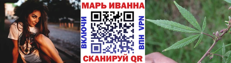 ОМГ ОМГ ссылки  Кандалакша  Каннабис Amnesia 